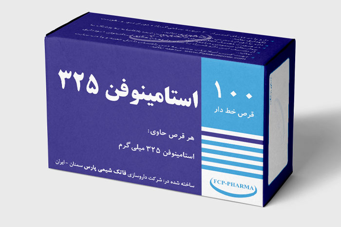 استامینوفن (Acetaminophen / Paracetamol)