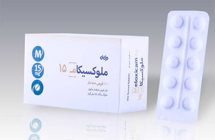 قرص ملوکسیکام