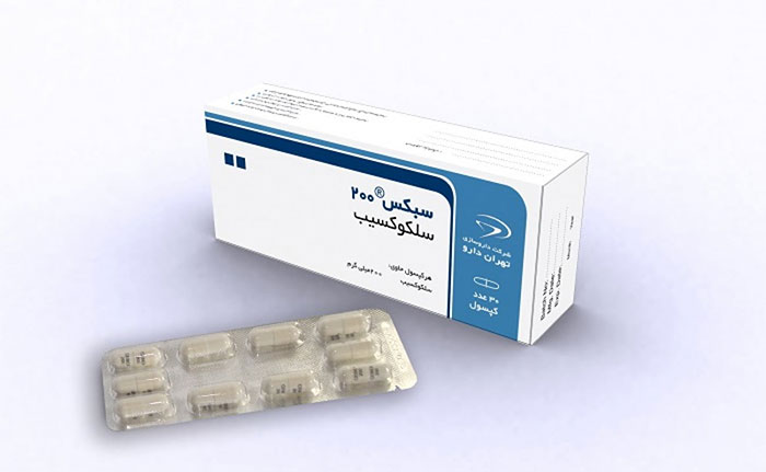 کپسول سلکوکسیب