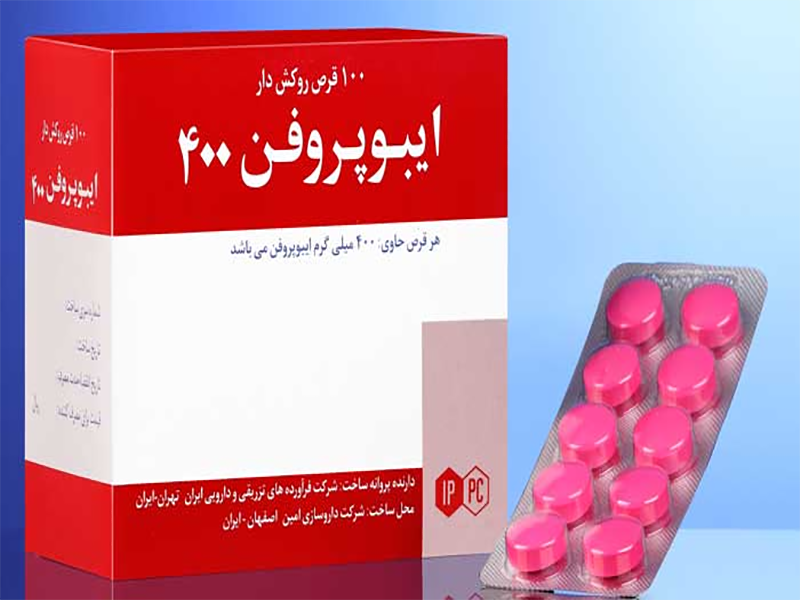 ایبوپروفن چیست؟ آیا می تواند به درمان بیماری های مزمن کمک کند؟