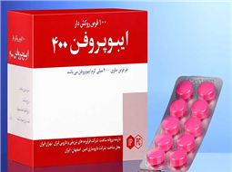 ایبوپروفن چیست؟ آیا می تواند به درمان بیماری های مزمن کمک کند؟